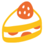 🍰 🍰