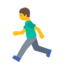 🏃 🏃