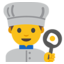 👨🍳 👨🍳