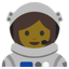 :female-astronaut: 👩🚀