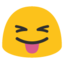 😝 😝