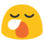 😪 😪