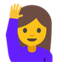 🙋 🙋