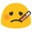 :face_with_thermometer: 🤒