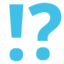 ⁉ ⁉
