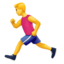 🏃♂️ 🏃♂️
