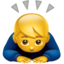 🙇♂️ 🙇♂️