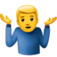 🤷♂️ 🤷♂️