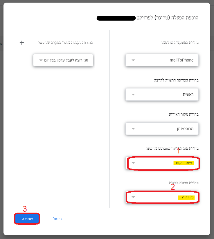 ה.png