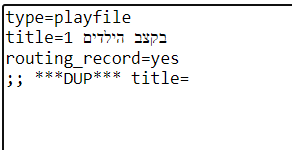 צילום מסך 2022-03-27 125041.png