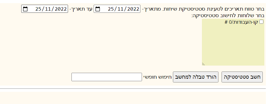 ם.PNG