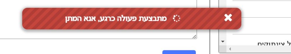 כבד.jpg