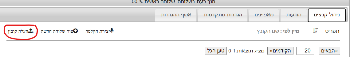 א.png