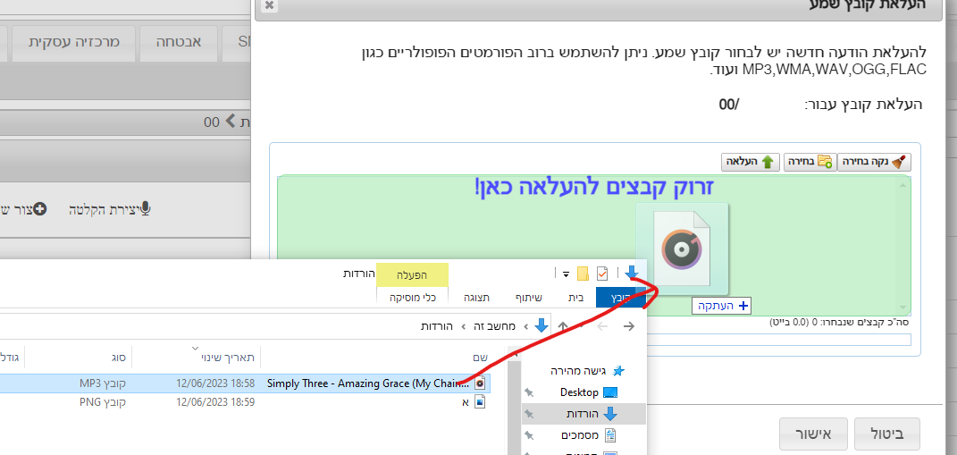 ב.png