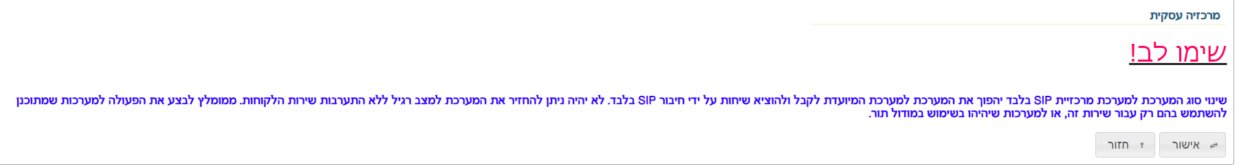 ריע.png