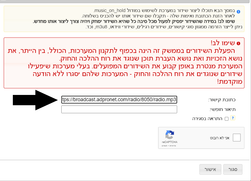 ‏‏צילום מסך (4).png