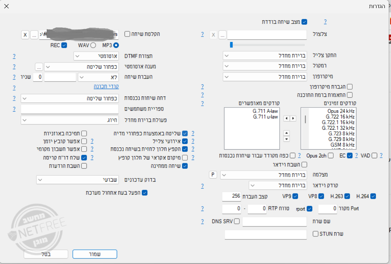 556842d2-6c54-4024-91a8-9464c85a41b0-image.png