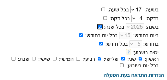 af7c01e3-df05-435b-bf40-8de351f77524-image.png
