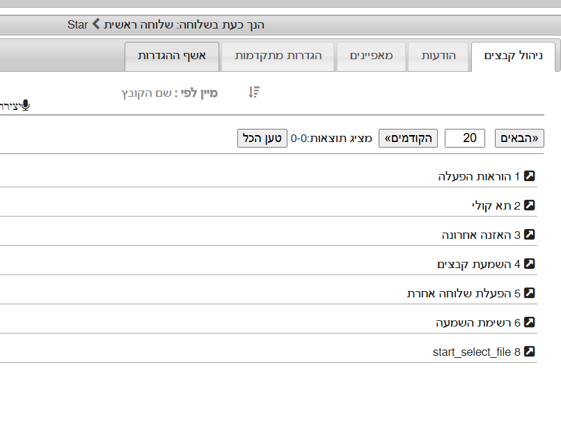 f375ebb7-1bbc-4b93-b9f1-a7b44a8505fa-image.png