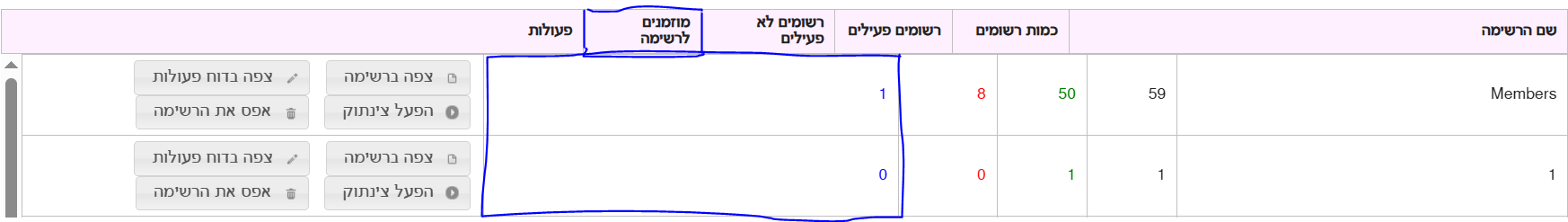 b4a0f33b-ee25-4731-a9fe-ae069fd512cf-image.png