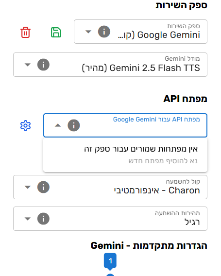 7dcbc929-0a5d-4824-a6fe-5572f31502b2-image.png