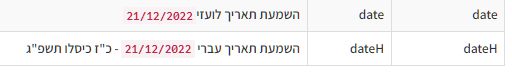 ca100438-19a2-4ab2-8539-f7509bdb83aa-image.png
