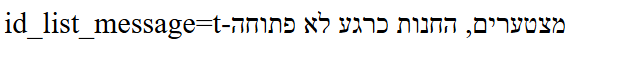 93d2a037-afe7-4bb4-a98c-36d5adef0d22-image.png