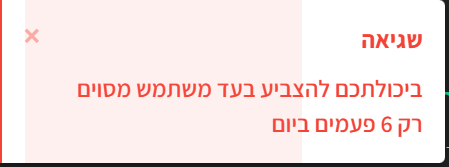 7d793538-1c39-4c0e-ba45-a902aaaa1370-image.png