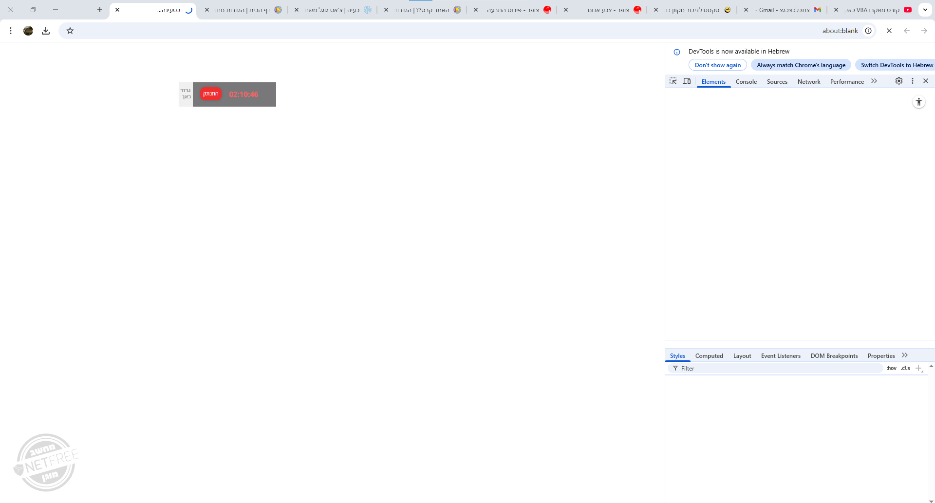 bbb2bc8b-3a43-490b-942a-04edf46959f9-image.png