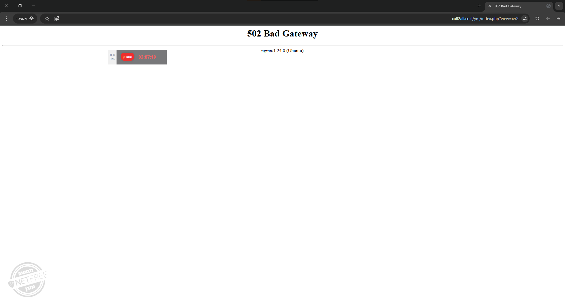 d22e6c61-9b20-445a-9bc0-143ed02d24d4-image.png