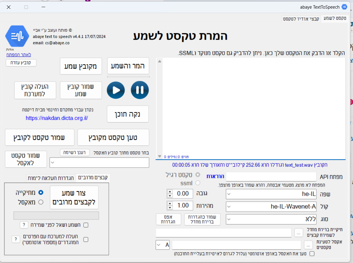 37f56c01-86be-4ec3-b038-266badf75f9e-image.png