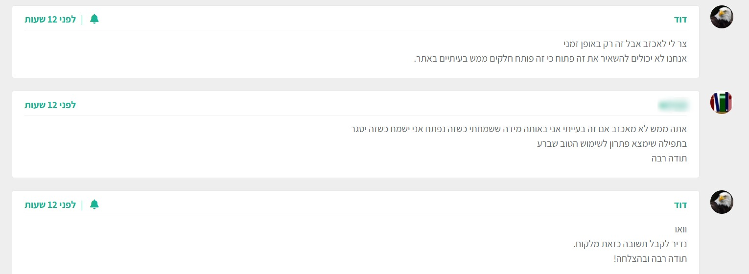 f55754a7-d914-47e4-bff9-fddeca009b1b-image.png