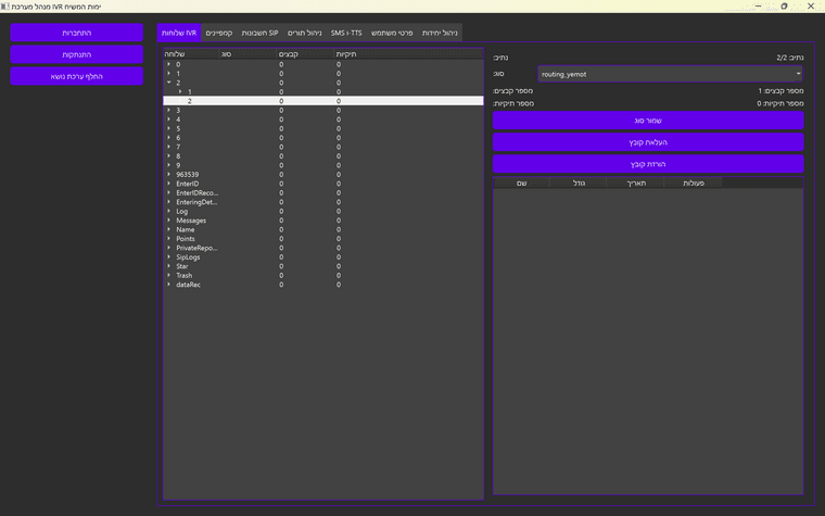 e09e7d36-bd43-4f07-ac92-55271f9112b1-image.png