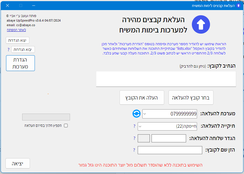 37a83526-2363-46de-bc63-8515d9a384a8-image.png