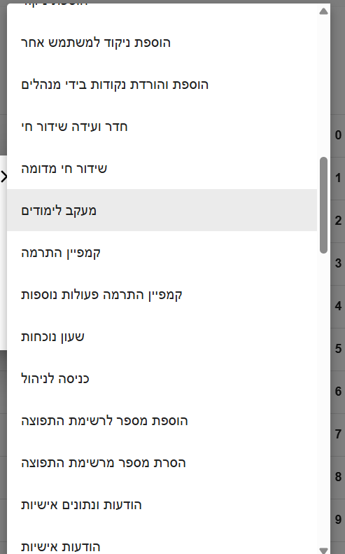 20204d22-bd82-4731-bfc0-f09bd951ccbb-image.png