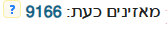 6451b418-e26c-4d9e-9621-5cf14c019784-image.png