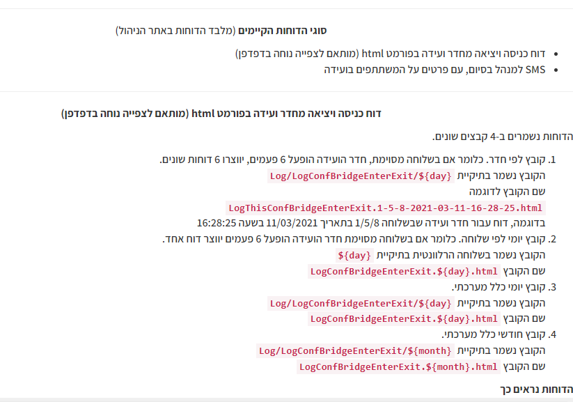 b8f168de-35e3-4ce9-a676-a25f70639d63-image.png