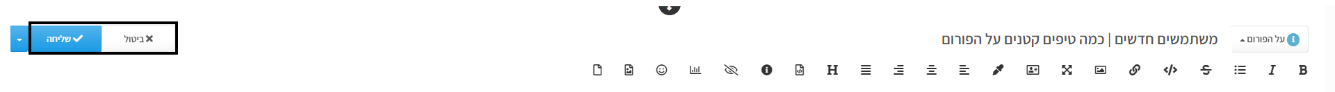 0d27b4fe-7862-44e8-8747-ade247d57609-image.png