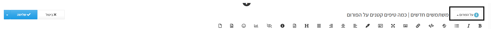 62bd57c1-7c7e-459d-a5a1-d7e719f87db4-image.png
