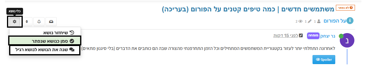 27acedb0-7006-47cb-8d68-aba9d7da9dbb-image.png