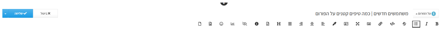 ea9c6ad4-ae9f-4e92-a7b0-73edc0891beb-image.png