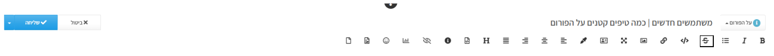 a7a33695-81b0-4ef9-aff3-91d3309d9eb5-image.png