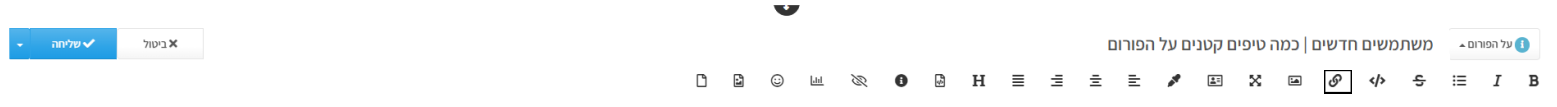 fb77d3d0-c93e-4a55-ac3a-88478d7f53de-image.png