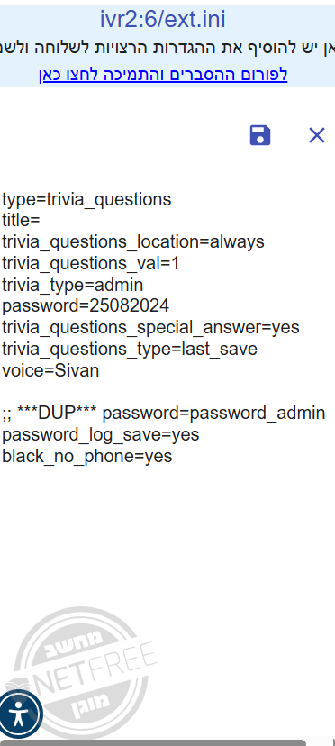 aa37de67-0d3f-4337-b3e1-1ff918a28b16-image.png