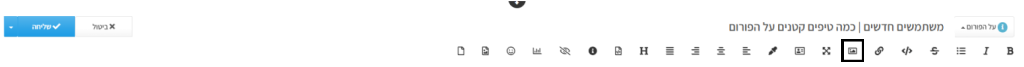 5977ee39-e045-402e-b15c-deeed60879c4-image.png