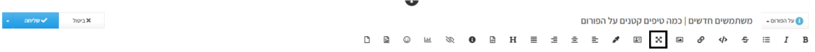 03b019bf-e9e1-41b3-847a-1e51a57dc7bb-image.png
