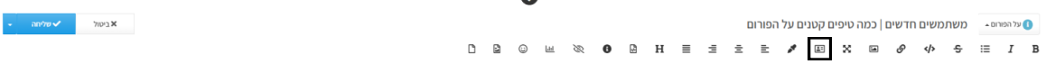 11fd2cd0-8709-48d4-86d7-b0b4a5b558d3-image.png