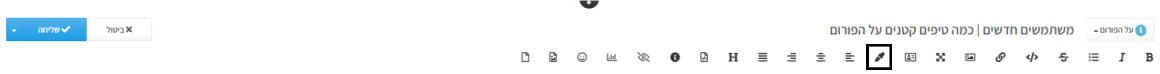 60569808-2c37-40d0-a9e5-65ec4d763340-image.png