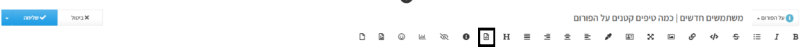554b260a-b835-450a-aded-dca7f8ba0cce-image.png
