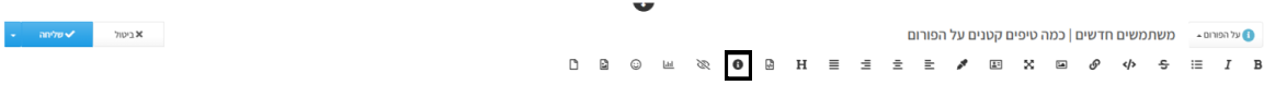 c63fab77-78c5-4b51-8e48-95ba1f50c639-image.png